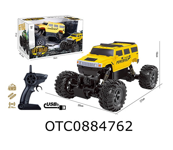 2.4G R/C CAR