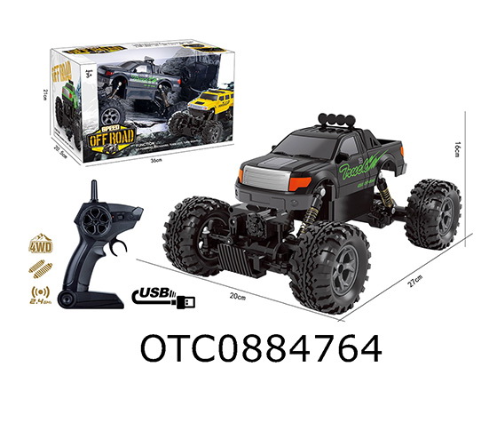 2.4G R/C CAR