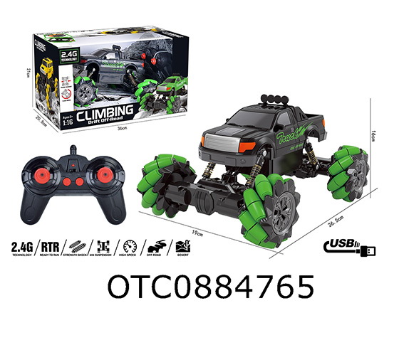 2.4G R/C CAR