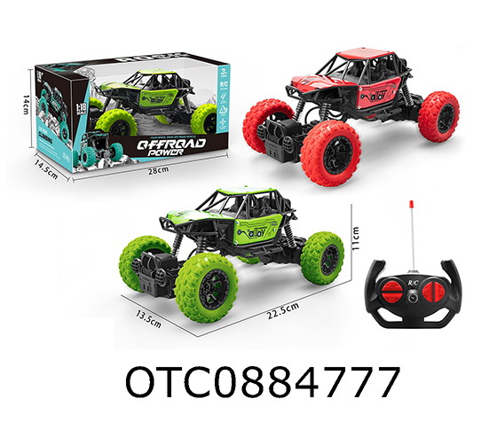 R/C 4CHANNELS CAR