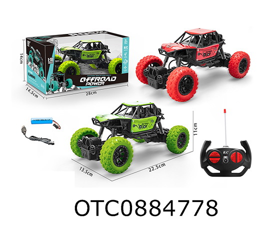 R/C 4CHANNELS CAR