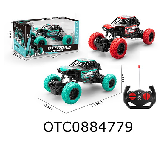 R/C 4CHANNELS CAR