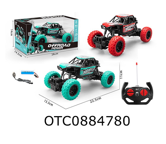 R/C 4CHANNELS CAR