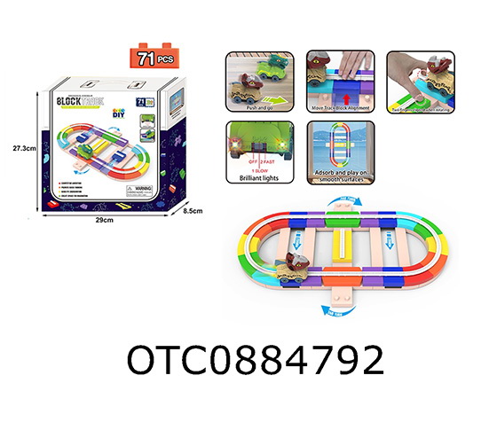 RACE TRACK