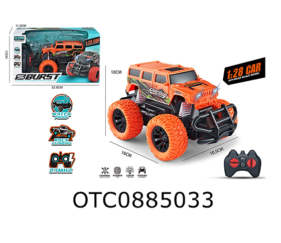 R/C CAR