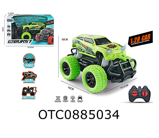 R/C CAR