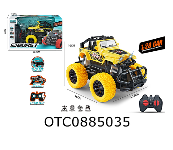 R/C CAR