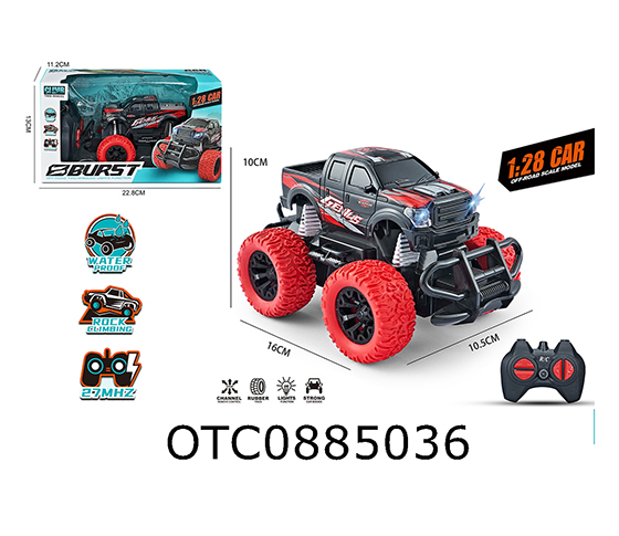 R/C CAR