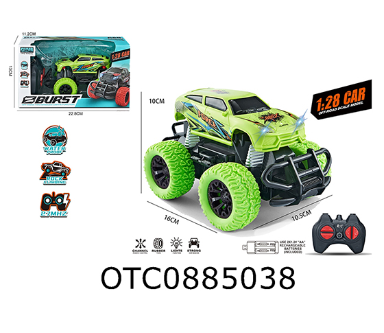 R/C CAR
