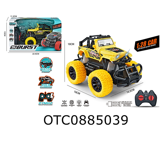R/C CAR
