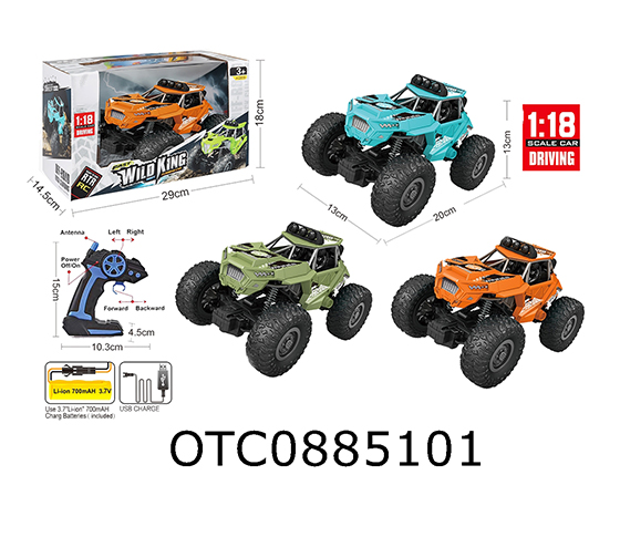 R/C CAR