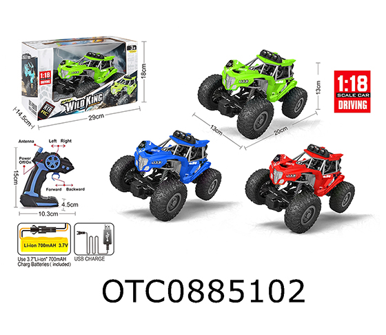 R/C CAR
