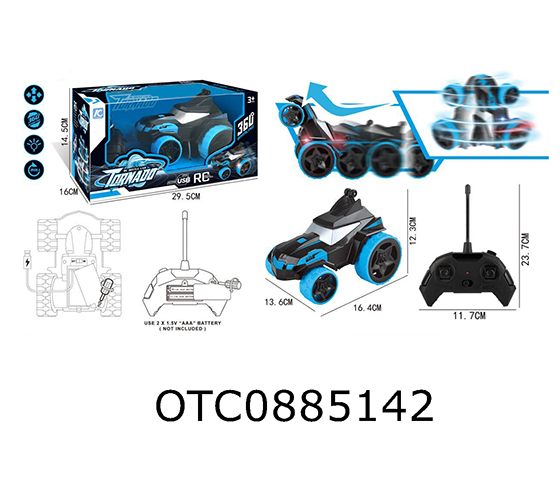 R/C CAR
