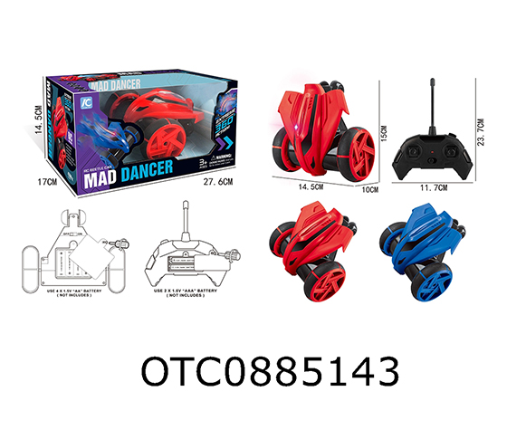 R/C CAR