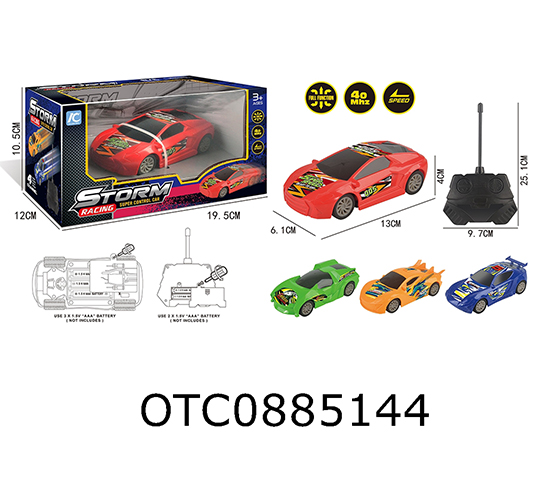 R/C CAR