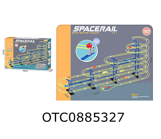 BALL TRACK BUILDING BLOCK