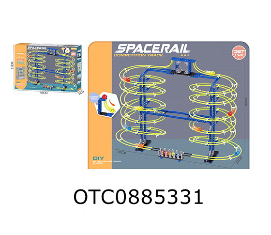 BALL TRACK BUILDING BLOCK