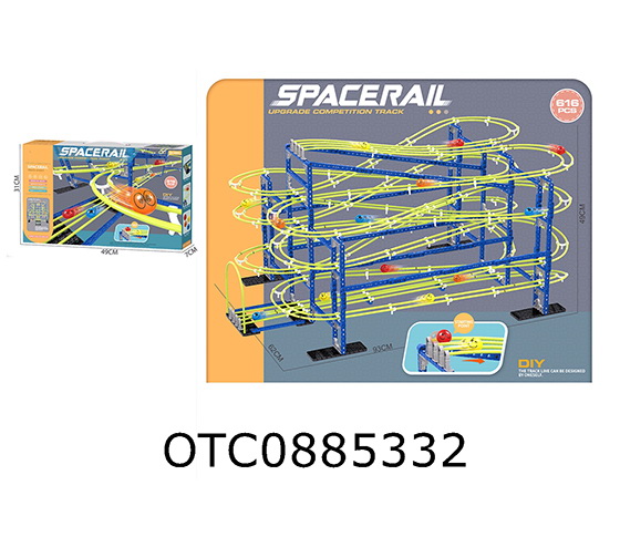 BALL TRACK BUILDING BLOCK