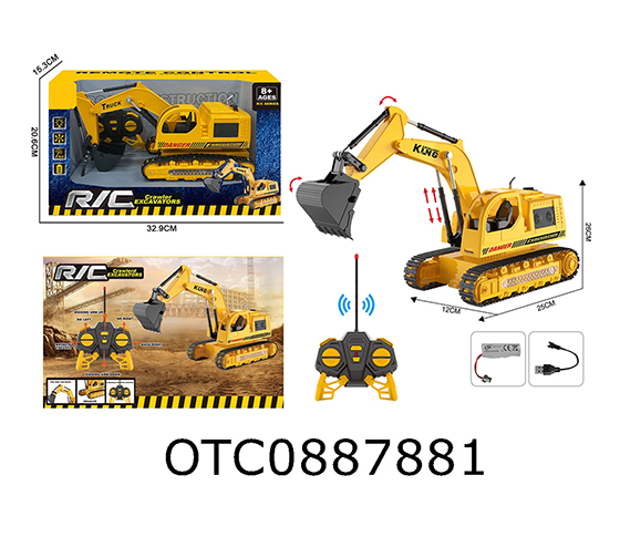 R/C CAR