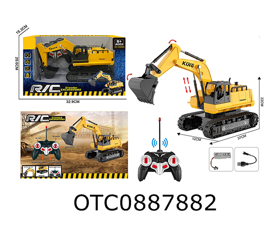R/C CAR