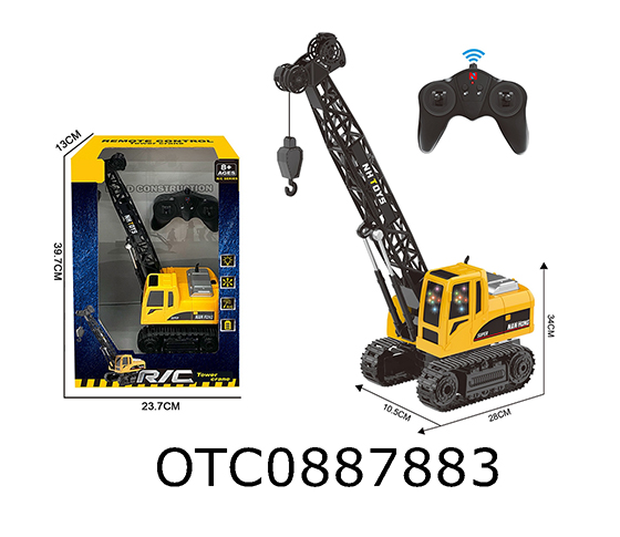 R/C CAR
