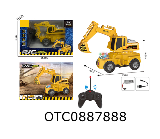 R/C CAR
