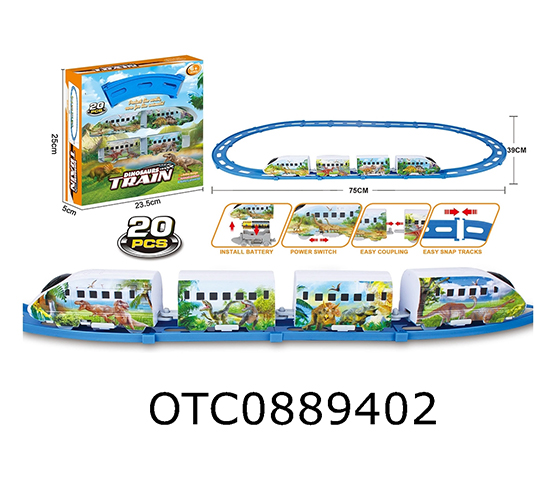 RAIL TRAIN