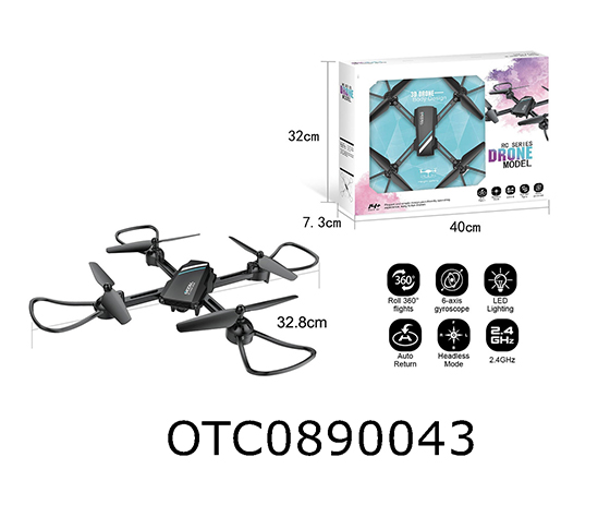  R/C 4-AXIS AIRCRAFT