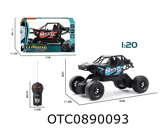 R/C CAR