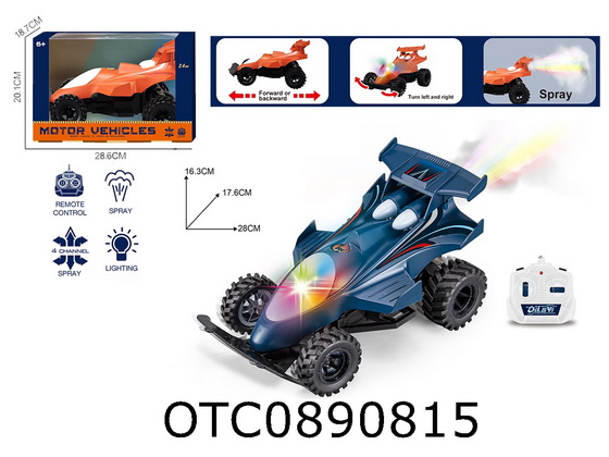 R/C CAR