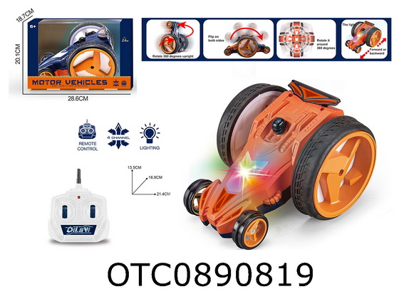 R/C CAR
