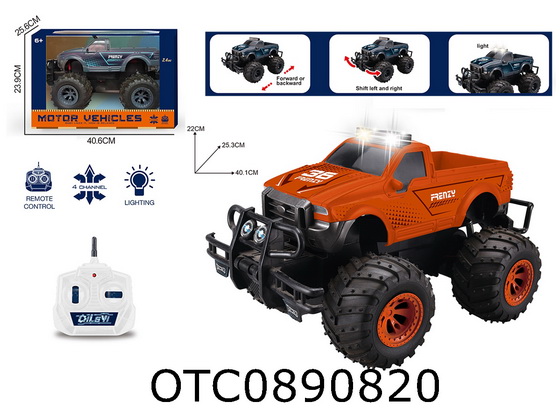 R/C CAR