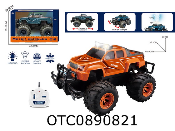 R/C CAR