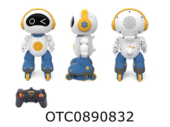 R/C ROBOT