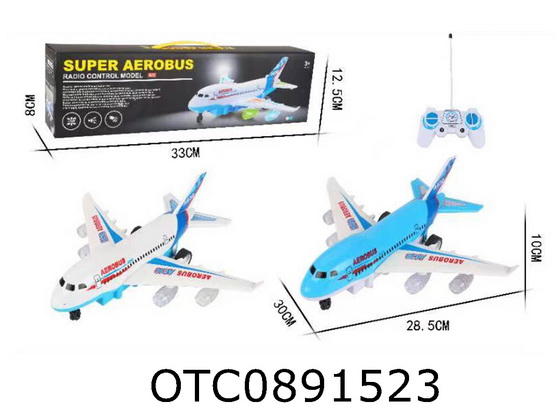  R/C PLANE