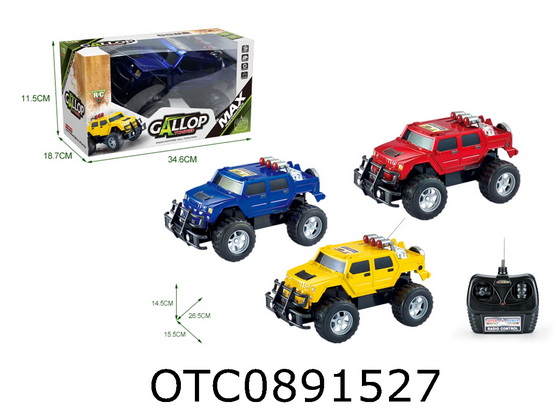 R/C  CAR 
