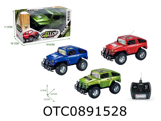 R/C  CAR 