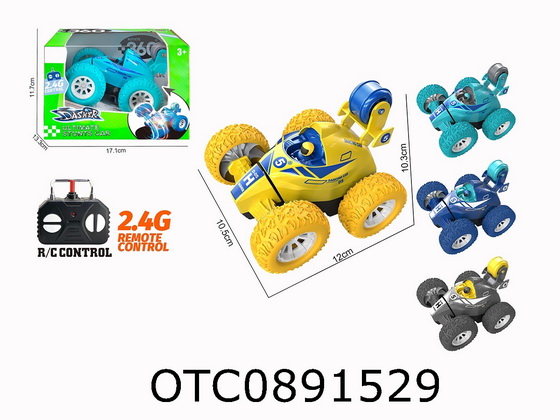  R/C DUMPER TRUCK