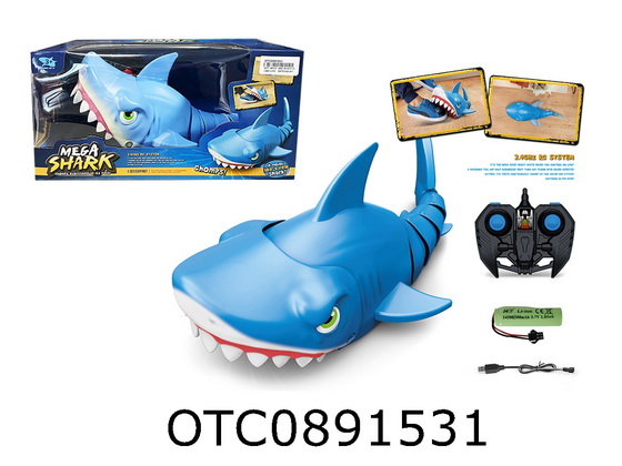  R/C SHARK