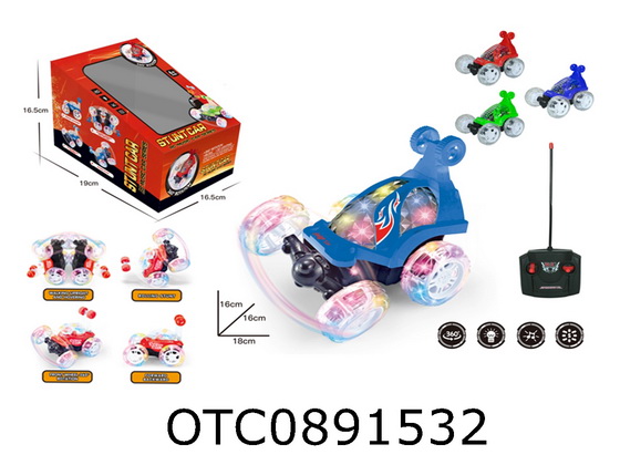 R/C CAR