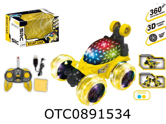 R/C CAR