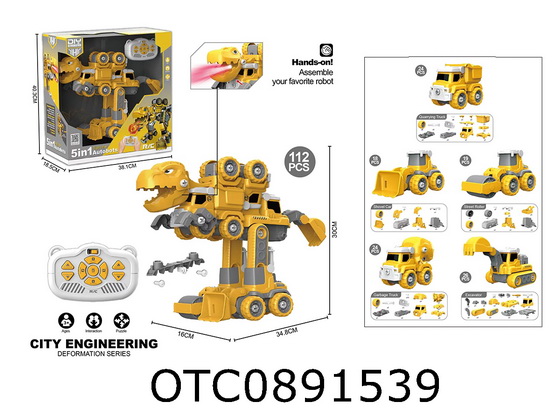 R/C DINOSAUR