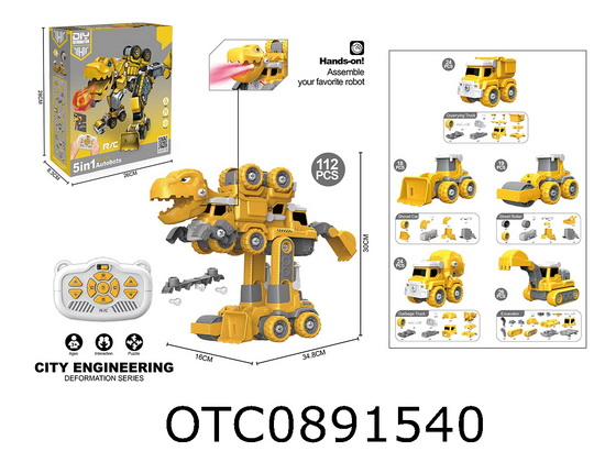 R/C DINOSAUR