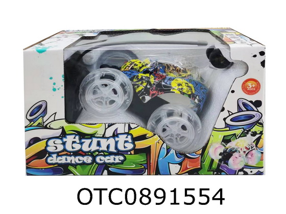 R/C CAR