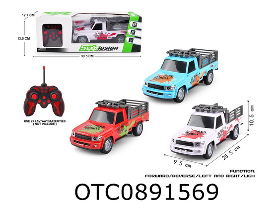 R/C CAR