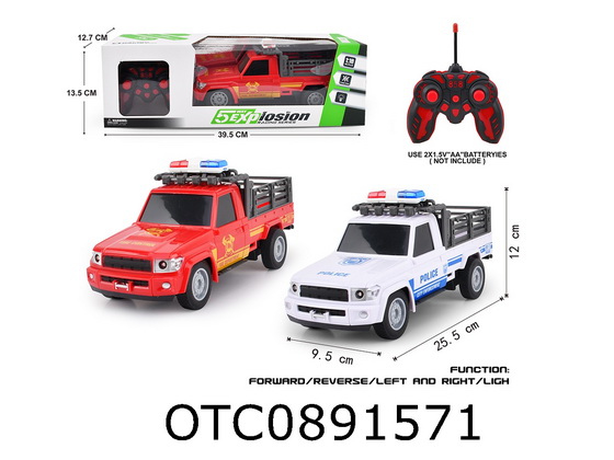 R/C CAR