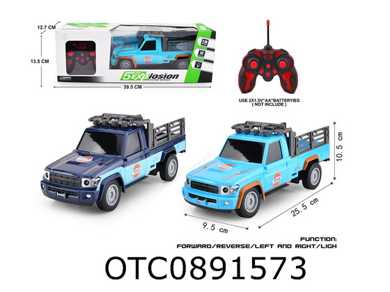 R/C CAR