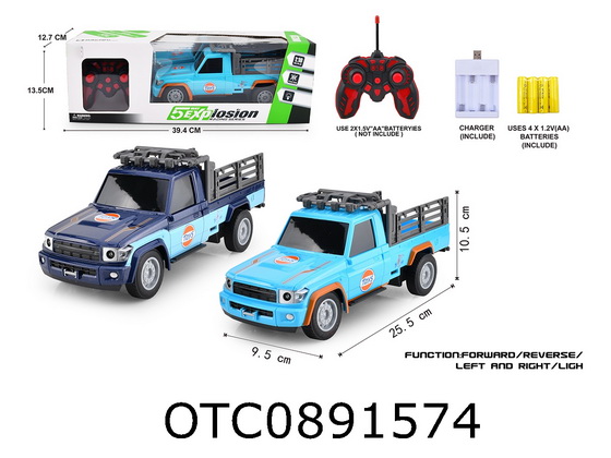 R/C CAR