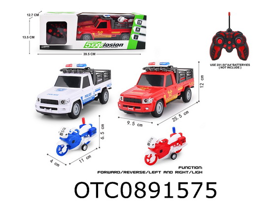 R/C CAR