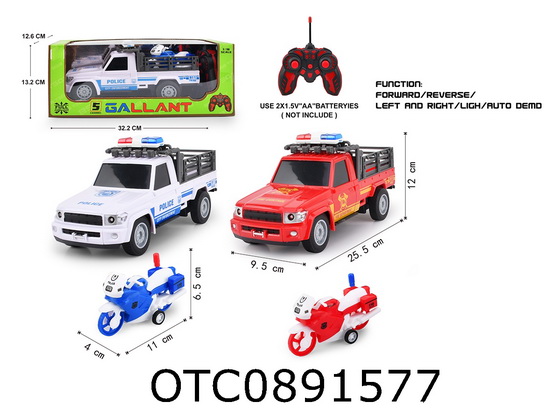 R/C CAR